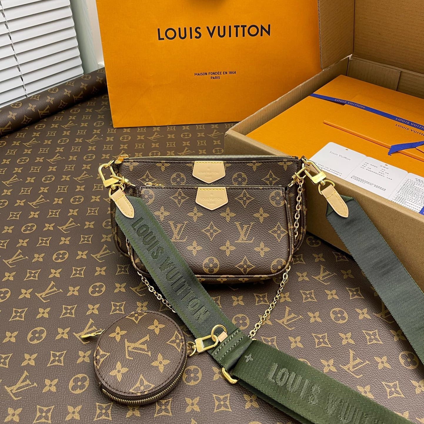 Louis Vuitton Micro Pochette Accessories In Presbyopia Pattern With Green Shoulder Strap