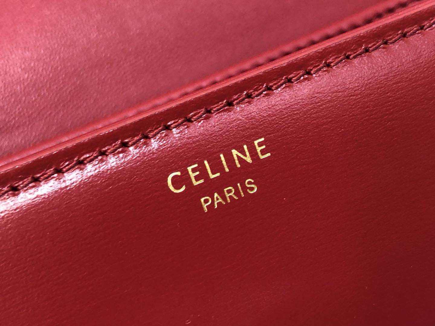 Celine Triomphe Teen Bag In Red Leather