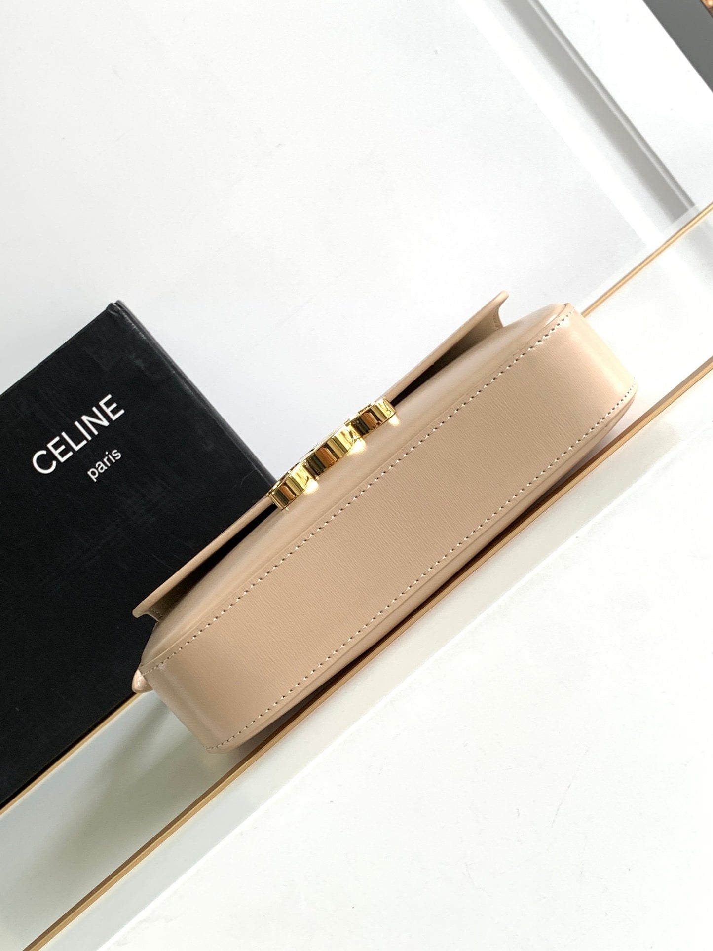 Celine Claude Shoulder Bag in Nude Color Calfskin