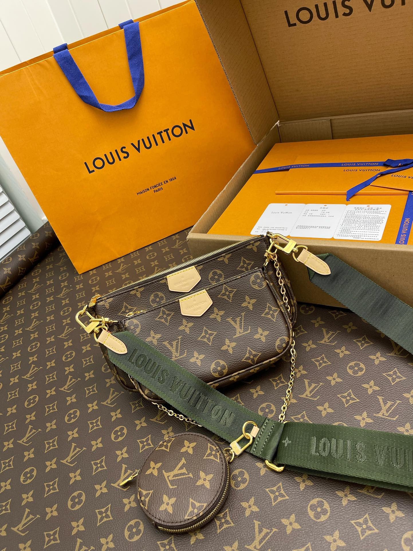 Louis Vuitton Micro Pochette Accessories In Presbyopia Pattern With Green Shoulder Strap